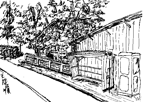 http://www.visselhoevede.de/stadt/nindorf/vorstell/bilder/tai7.gif