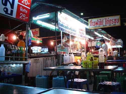 http://www.khonkaen.de/images/img_essen/nightmarket454.jpg