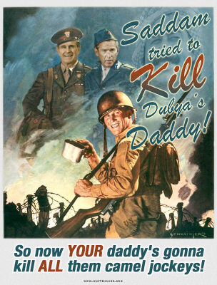 http://zoom.cafepress.com/8/1512638_zoom.jpg