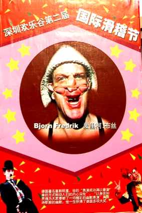 http://static.atsites.de/static/img/kabarnett/fredikChina.jpg